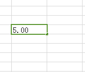 excel中如何显示小数点后面的0