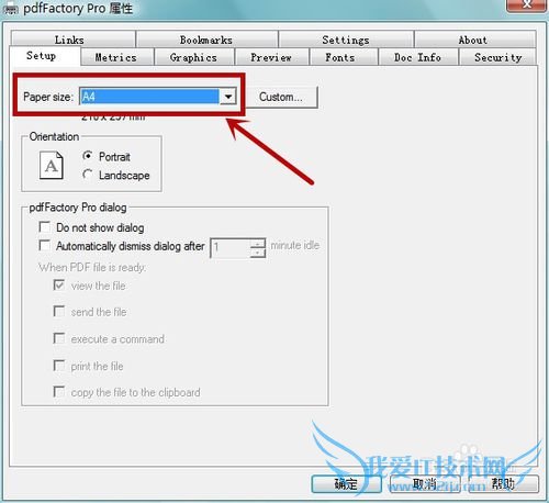 EXCELÖÐÔõÑùÉèÖÃA3´òÓ¡Ö½