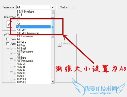 EXCELÖÐÔõÑùÉèÖÃA3´òÓ¡Ö½