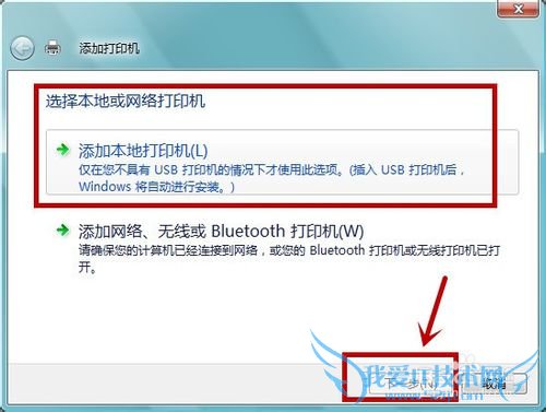 EXCELÖÐÔõÑùÉèÖÃA3´òÓ¡Ö½