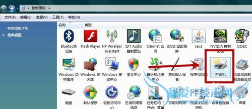 EXCELÖÐÔõÑùÉèÖÃA3´òÓ¡Ö½