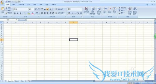 怎么在Excel中改变网格线颜色和删除网格线