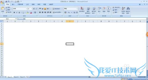 怎么在Excel中改变网格线颜色和删除网格线