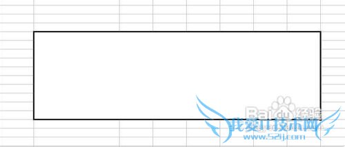 excel怎样编辑大段文字