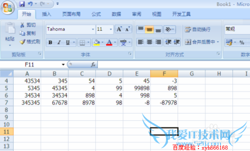 ʹ EXCEL еĲСֵMIN