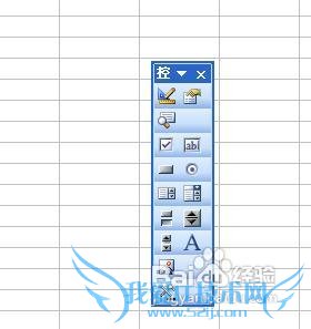 怎样给excel添加背景音乐