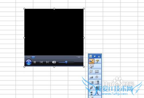 怎样给excel添加背景音乐