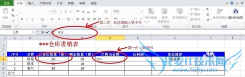 excelùʽͼ[2]sheetҳ