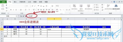 excelùʽͼ[2]sheetҳ