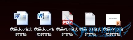 ipadpdfdocexcelȸĵķ