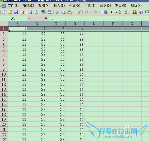 怎么在excel表格中固定第一行