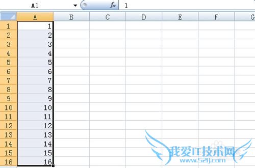 如何在excel里转置行与列