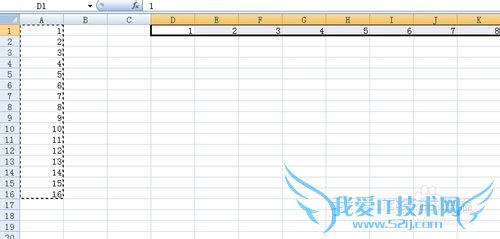 如何在excel里转置行与列