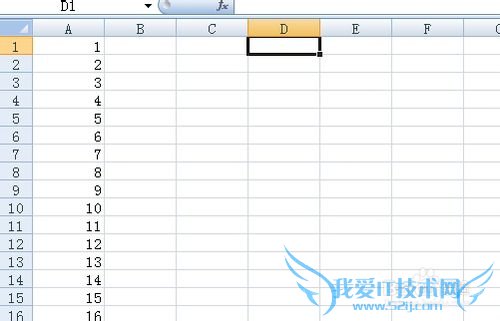 如何在excel里转置行与列