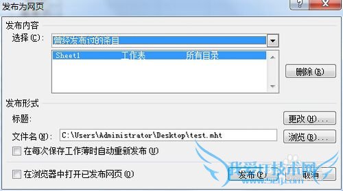 νExcelıתWordoffice2007