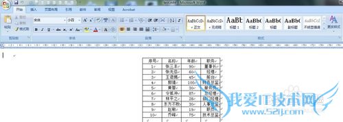 νExcelıתWordoffice2007