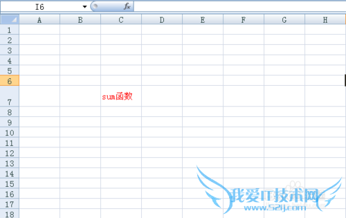 excelʽ⣺[4]sum