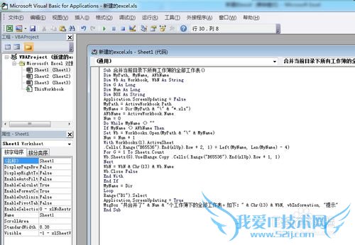 οٰѶexcelϲһexcel
