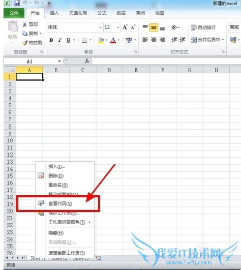 οٰѶexcelϲһexcel