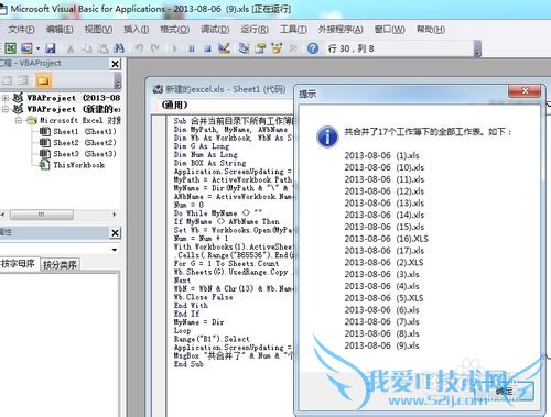 οٰѶexcelϲһexcel