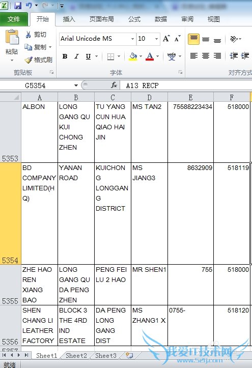 οٰѶexcelϲһexcel