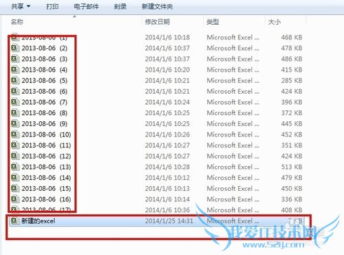 οٰѶexcelϲһexcel