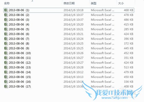οٰѶexcelϲһexcel