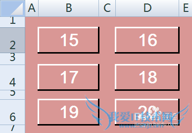 excel怎么制作带有凹凸立体感的单元格