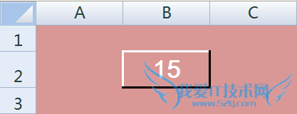 excel怎么制作带有凹凸立体感的单元格