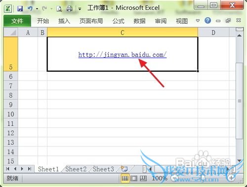 Excel 2010ó