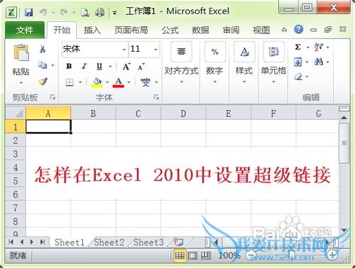 Excel 2010ó