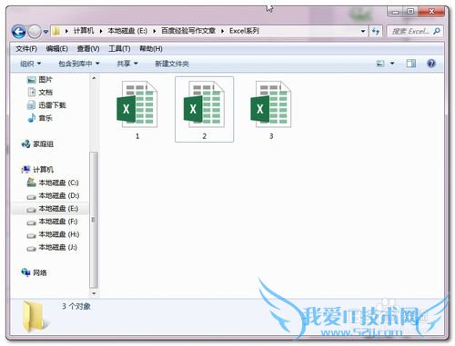 Excel޷˫򿪵Ľ,򿪹ų