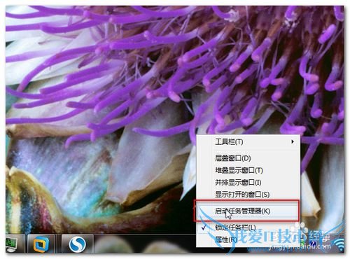 Excel޷˫򿪵Ľ,򿪹ų