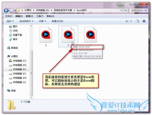Excel޷˫򿪵Ľ,򿪹ų