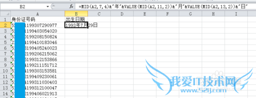 Excel֤ȡָʽĳ