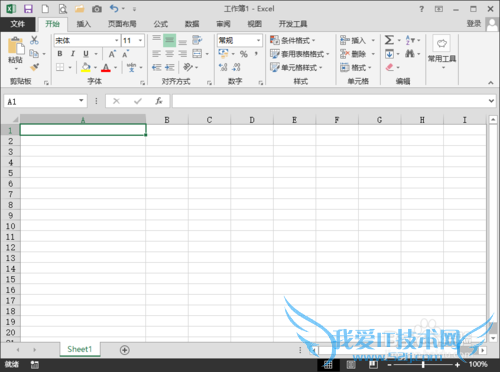 EXCEL中怎么样输入身份证号码等特殊数据