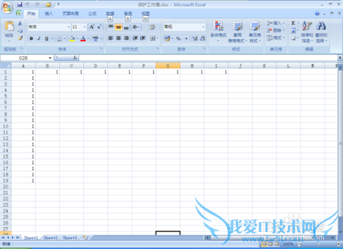 怎样锁定excel表中的工作表,保护工作表内容