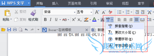 []wordexcelĵڿڴ򹳲