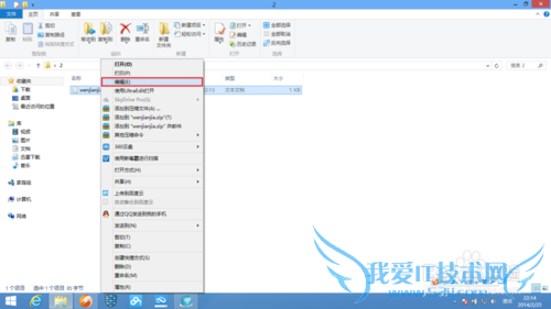 如何用EXCEL批量创建文件夹