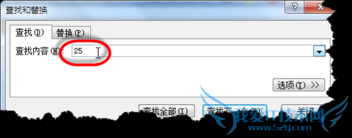excel中明明存在的内容为什么查找不到呢?