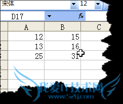 excel中明明存在的内容为什么查找不到呢?