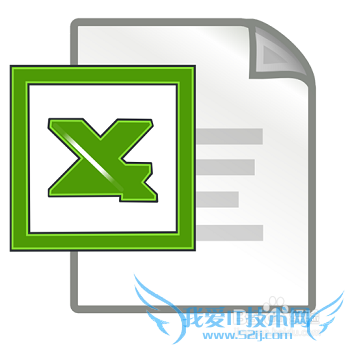 excel宏录制教程 excel宏的使用方法