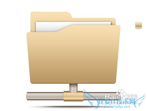 怎样在Excel中实现多人协同处理信息功能