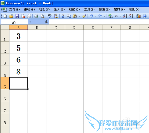 excelôˣ Excelôó˷