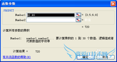 excelôˣ Excelôó˷