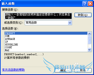 excelôˣ Excelôó˷