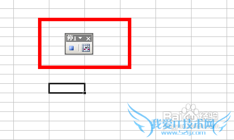 利用Excel制作宏程序!!