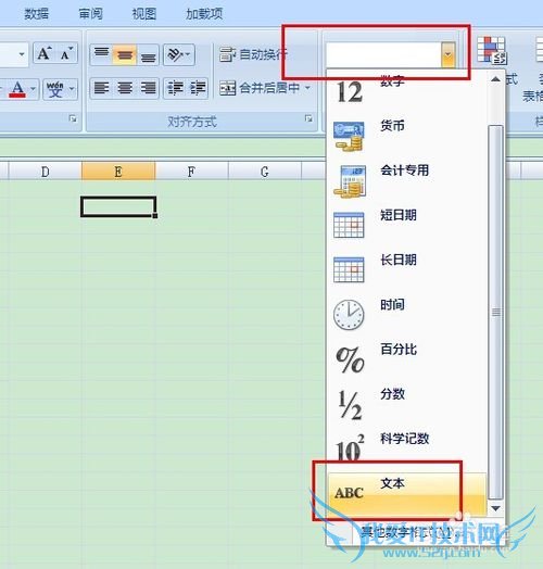 excel中输入身份证号后三位变成0怎么办