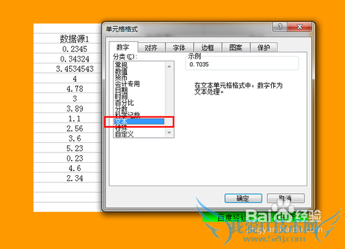 ExcelɡٽʽʽĵԪתı