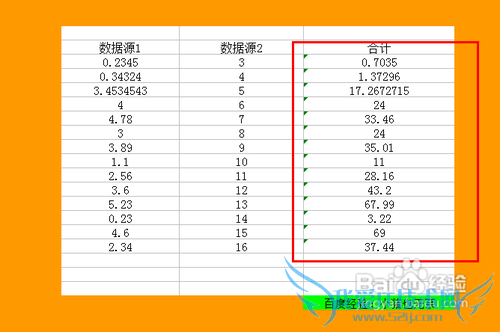 ExcelɡٽʽʽĵԪתı